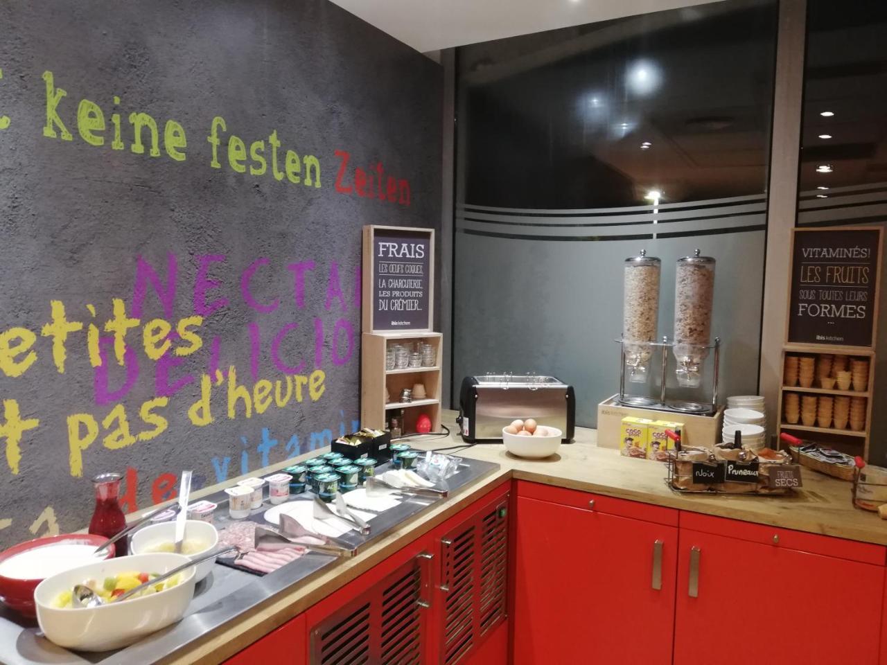 Ibis Hotel 3*